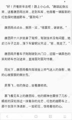 亚-搏全站手机网页登入页面